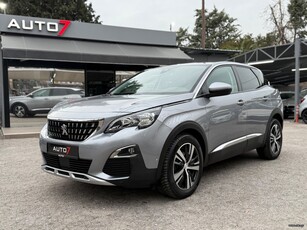 Peugeot 3008 '20 ΕΓΓΥΗΣΗ 7 ΜΗΝΕΣ ΓΡΑΠΤΗ! ALLURE S&S