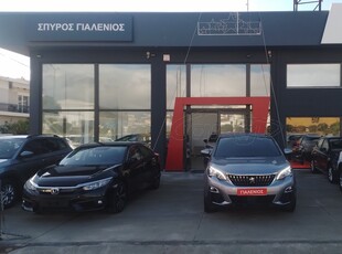 Peugeot 3008 '20 BlueHDi 130 s&s EAT 8 Business