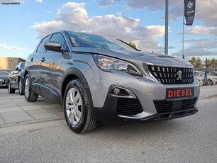 Peugeot 3008 '20 Business.ΑΡΙΣΤΟ!