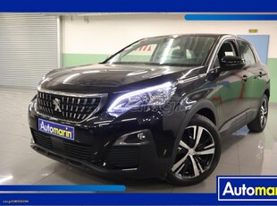 Peugeot 3008 '20 Business Touchscreen /6 Χρόνια Δωρεάν Service