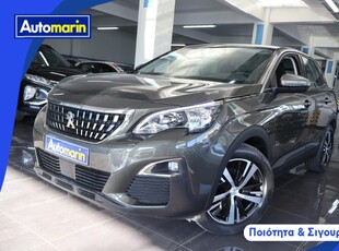 Peugeot 3008 '20 Business Touchscreen /6 Χρόνια Δωρεάν Service