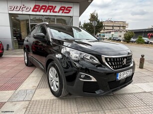 Peugeot 3008 '20 ΔΙΠΛΗ ΟΘOΝΗ NAVIGATION #ACC#(ΑΝΑΛΥΣΗ ΦΠΑ)