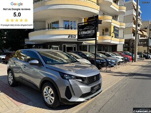 Peugeot 3008 '21 ΕΛΛΗΝΙΚΟ NEW FACE AΨΟΓΟ!!!