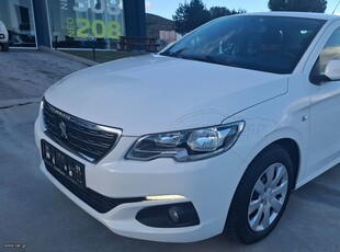 Peugeot 301 '19