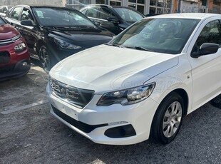 Peugeot 301 '21 ΔΕΣΜΕΥΤΗΚΕ!!!!!!!!!!!!!!