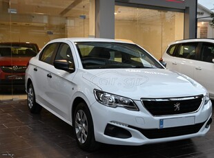 Peugeot 301 '21 ΕΛΛΗΝΙΚΟ-DIESEL