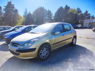 Peugeot 307 '02 ΡΩΤΗΣΤΕ ΤΙΜΗ