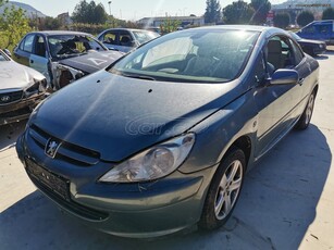 Peugeot 307 '04 CC