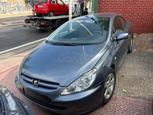 Peugeot 307 '05