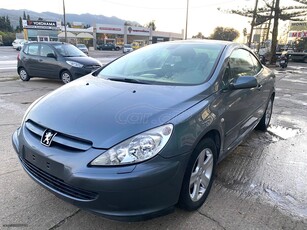 Peugeot 307 '05