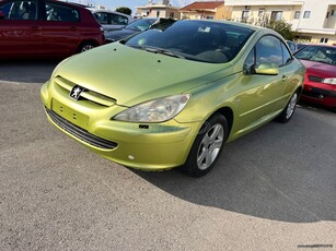 Peugeot 307 '06 AYTOMATO 2000 CABRIO 2022ΤΕΛΗ ΟΚ