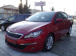 Peugeot 308 '16 BLUEHDI 120 ACTIVE *DIESEL*