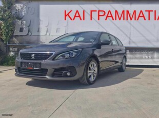 Peugeot 308 '19 1.2 PURETECH ACTIVE BUSINESS