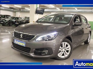 Peugeot 308 '20 Active Plus Navi /6 Χρόνια Δωρεάν Service