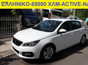 Peugeot 308 '20 ΕΛΛΗΝΙΚΟ-ΟΘΟΝΗ-NAVI-ACTIVE-77000ΧΛΜ