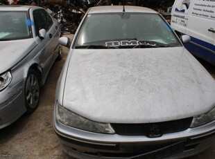 Peugeot 406 '96