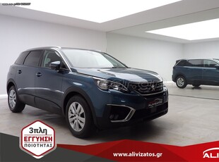 Peugeot 5008 '18 1.6BLUEHDI BUSINESS 7-ΘΕΣΙΟ NAVI EU6 3ΠΛΗ-ΕΓΓΥΗΣΗ