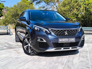 Peugeot 5008 '18 NAVI CLIMA PANORAMA 360CAM 7ΘΕΣΙΟ 130HP ΤΡΙΤΕΚΝΟ/ΠΟΛΥΤΕΚΝΟ