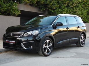 Peugeot 5008 '19 GRIP BOOK SERVICE EΛΛΗΝΙΚΟ 7SEATS ΑΝΑΛΥΣΗ ΦΠΑ 24%