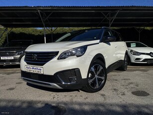 Peugeot 5008 '20 ~Πέρλα~Grip Control~Αυτόματο ET8 F1~7Θέσιο~Κάμερα~Sport Drive~Δέρμα~Ambient Light~Safety Brake~Ζάντες 18