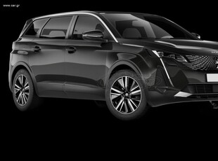 Peugeot 5008 '21 1.5 BlueHdi Active Plus 7-Seats LEASING ME 795€ ΤΟ ΜΗΝΑ