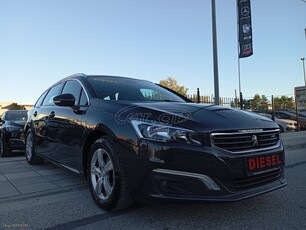 Peugeot 508 '16 1.6 Blue-HDi