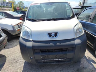 Peugeot Bipper '13 VAN HDI 75