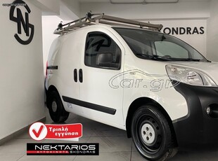 Peugeot Bipper '17 VAN ΕΛΛΗΝΙΚΗΣ ΑΝΤΙΠΡΟΣΩΠΕΙΑΣ 54 ΧΡΟΝΙΑ ΔΙΠΛΑ ΣΑΣ #1971