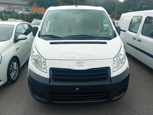 Peugeot Expert '16 Peugeot Expert L2H1 1.6 HDI