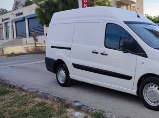 Peugeot Expert '17 ΜΑΧΙ L2H2 3-ΘΕΣΙΟ NAVI ΜΕ ΓΡΑΜΜΑΤΙΑ