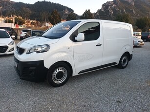 Peugeot Expert '18 1.6HDI 116ps εργαλειοθήκες euro6