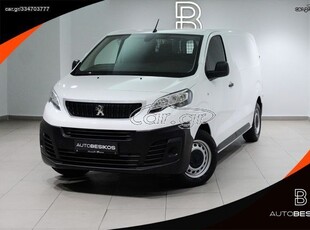 Peugeot Expert '24 L2H1 1.5 DIESEL 100 PS/PEUGEOT BESIKOS