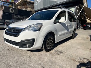 Peugeot Partner '16 €3000 ΠΡΟΚΑΤΑΒΟΛΗ !!!