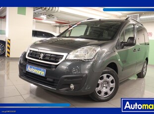 Peugeot Partner '17 Tepee Active 5Seats /6 Χρόνια Δωρεάν Service