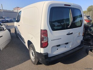 Peugeot Partner '21 Van L 1.5 BlueHDi 100ps Premium