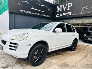 Porsche Cayenne '07 S Ένας ιδιοκτήτης