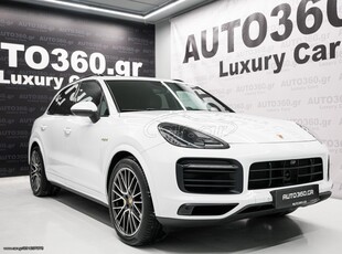 Porsche Cayenne '18 Plug-in Hybrid ΕΤΟΙΜΟΠΑΡΑΔΟΤΟ-12 άτοκες δόσεις