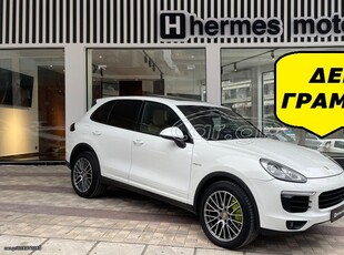 Porsche Cayenne '18 • S • HYBRID • FACELIFT •