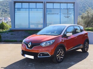 Renault Captur '13 ΓΡΑΜΜΑΤΙΑ ΜΕΤΑΞΥ ΜΑΣ!!