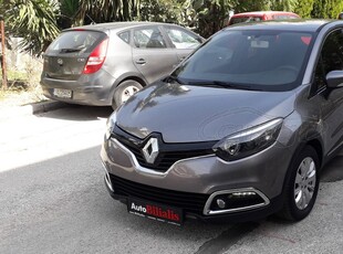 Renault Captur '13 ΠΕΤΡΕΛΑΙΟ ΠΡΟΣΦΟΡΑ !!!