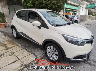 Renault Captur '14 1.2 120HP AUTOMATIC