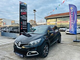 Renault Captur '14 DYNAMIC 1.5DCI 90HP ΠΡΟΣΦΟΡΑ ΕΒΔΟΜΑΔΑΣ