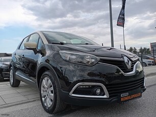 Renault Captur '15 14200 ΓΙΑ ΣΥΜΒΑΤΙΚΟ ΙΧ - 1 ΧΡ.ΕΓΓΥΗΣΗ