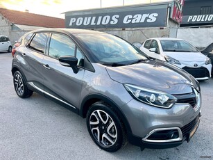 Renault Captur '15 1.5 DCI 110 HP Intens Navi Clima Camera