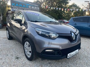 Renault Captur '15 1.5 DCI