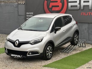 Renault Captur '16