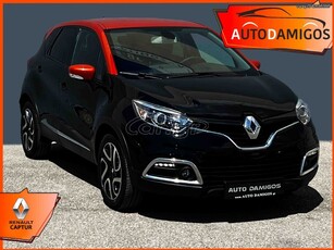 Renault Captur '16 1.2TCE 118PS AUTO DYNAMIC NAVI-CAMERA ΠΛΟΥΣΙΟ