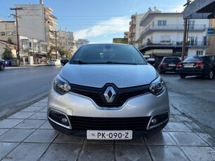 Renault Captur '16 1.5 DCI ΚΛΙΜΑ .ΚΑΜΕΡΑ .ΕΥΚΑΙΡΙΑ !!