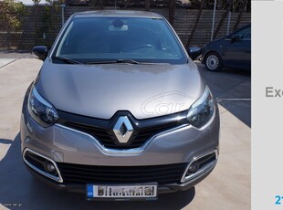 Renault Captur '16 dCi-Dynamic-Book Service-'Αριστο !