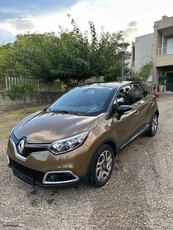 Renault Captur '16 ELYSEE 110hp FULL EXTRA